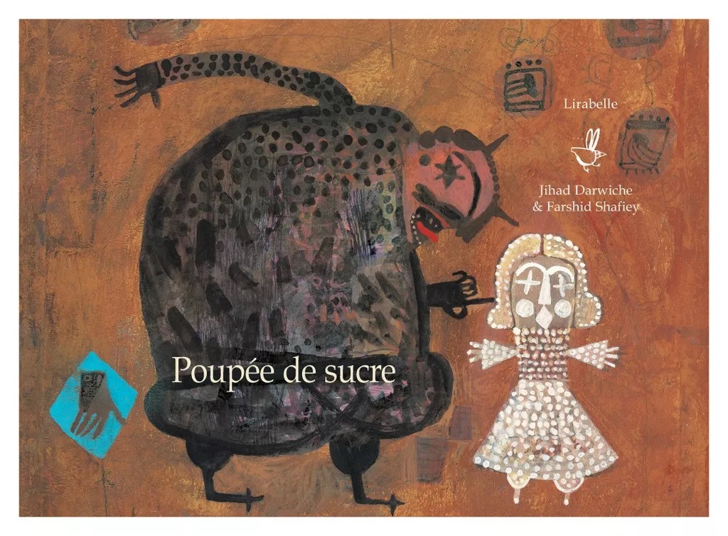 poupee1